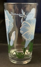 Vintage 1950’s Boscul Flower Peanut Butter Glass Morning Glory Name At Top