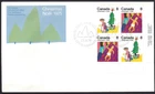 🍁Canada   #677a LRpb   "Christmas & Child"    Brand New  1975 First Day Cover