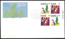 🍁Canada   #677a LRpb    Christmas & Child     Brand New  1975 First Day Cover