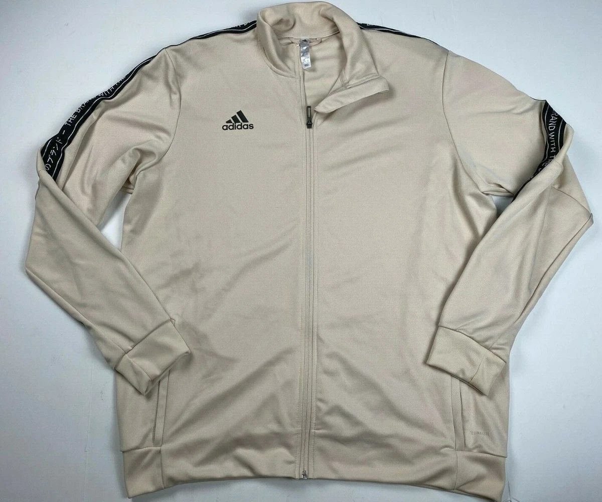 Adidas hotsell tan jacket