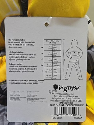 NWT TRANSFORMERS BUMBLEBEE DELUXE CHILD COSTUME M (8-10) **FREE