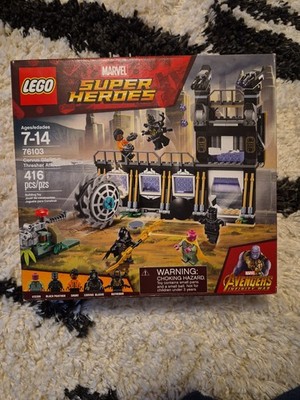 LEGO Marvel Super Heroes 76103 Corvus Glaive Thresher Attack NEW SEALED