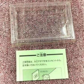CAPCOM Hitler no Fukkatsu Nintendo Famicom FC Japanese Ver.
