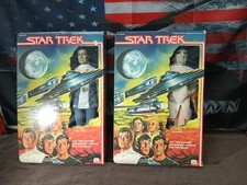 Rare Vintage MEGO 12