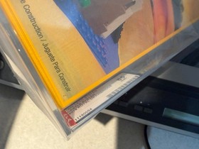 1995 6078 LEGO Castle Royal Drawbridge AFA 85