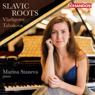 Pancho Vladigerov Vladigerov/Tabakova: Slavic Roots (CD) Album (UK IMPORT)