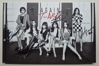 T-ARA [Again] All Member Autographed Signed Album TARA No.9 UNIQUE