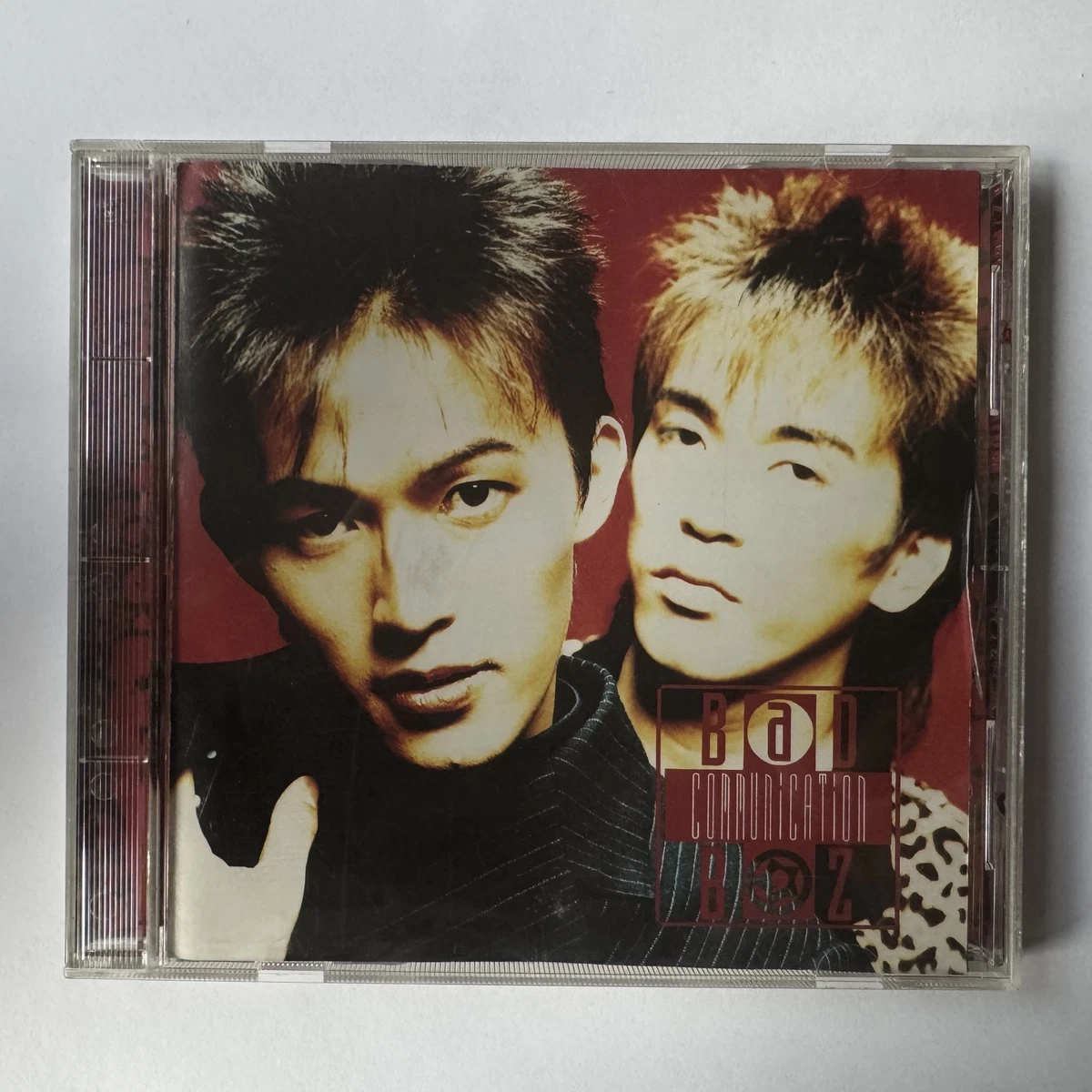 B 'z Music CDs for sale | eBay