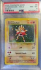 Pokemon Base Set 2 8 Hitmonchan PSA 8 NM-Mint