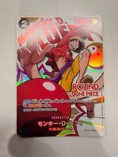 Dress Card Round1 Monkey D. Luffy