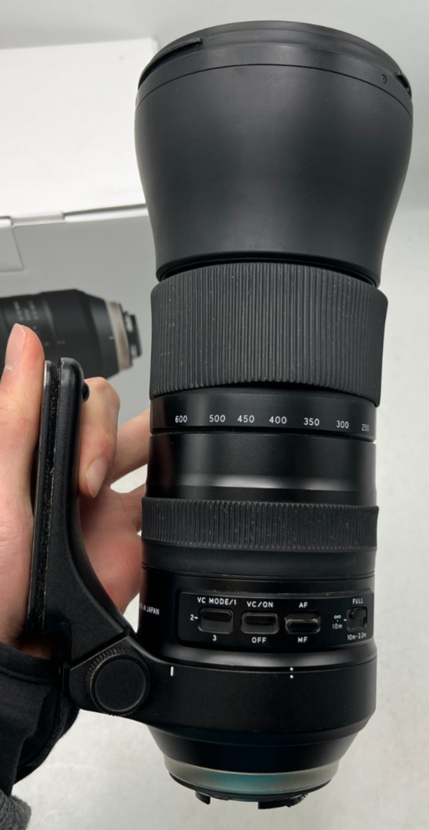 Tamron 150-600mm F5-6.3 G2 A022 Nikon Mount Lens - DSLR Cameras