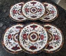 Royal Worcester Bone China Prince Regent Salad/Dessert Plates 20.5 cm Set of 6