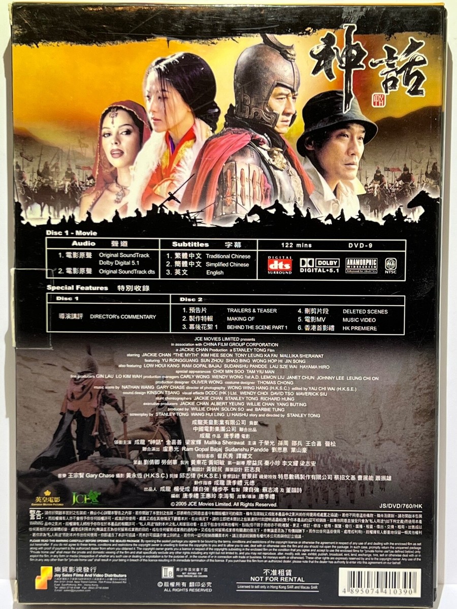 西部警察 40th Anniversary Vol.5 コンパクトDVD-BOX 西部警察 40th