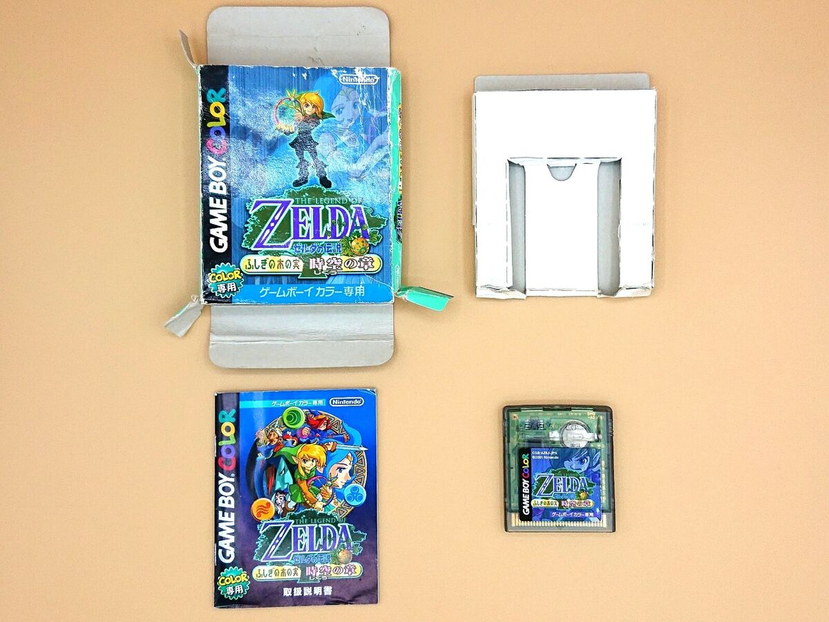 Legend of Zelda Oracle Ages Seasons Awaking DX Lot 3 Legend of Zelda Oracle Ages Seasons Awaking DX Lot 3
