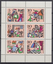 DDR 1323 - 1328 10 A V KLB postfrisch ** 3x Plattenfehler n. Richter