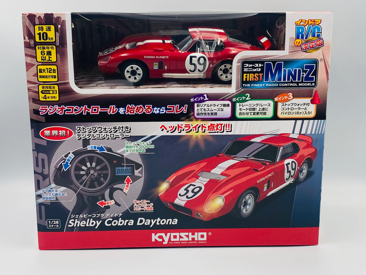 Kyosho First Mini-Z Shelby Cobra Daytona 66611 Red | eBay