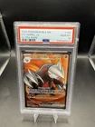 2025 POKEMON BLK EN-BLACK BOLT ULTRA RARE #160 EXCADRILL EX PSA 10