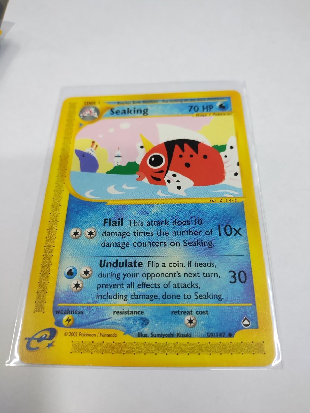MINT Seaking 059/147 EX Aquapolis Regular