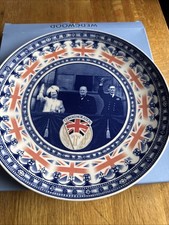 Wedgwood ~ Daily Mail VE Day Royal Family Commemoration Plate WW2 1945-2005