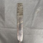 Mid Century Signed Heinz Deckle Silver Plated Letter Opener — photo 1