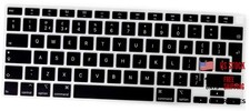 Ultra Thin Language Silicone Keyboard Cover Skin for MacBook Air 13 English