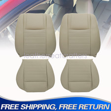 For 2005-2009 Ford Mustang Shelby Front Bottom Top Leather Seat Cover Tan Perf
