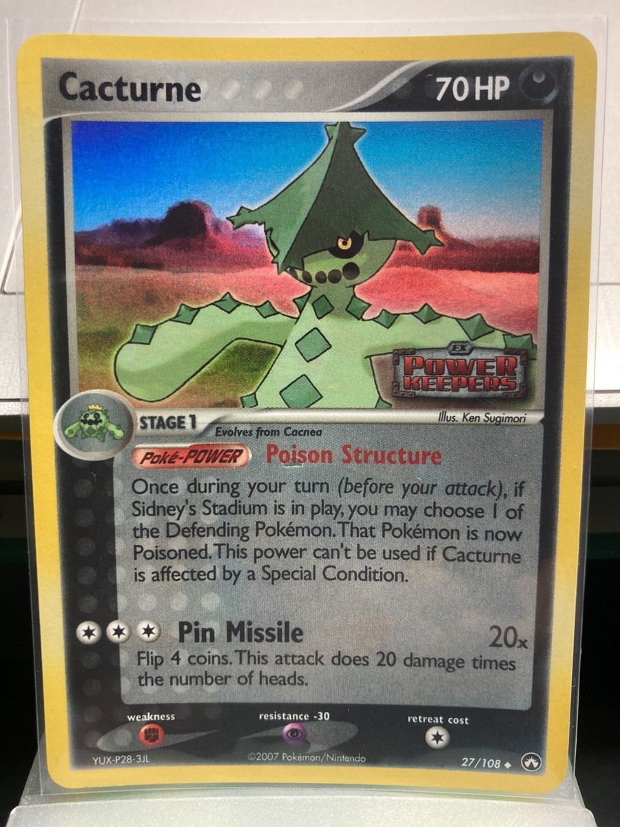ポケモンカード ボスゴドラ 英語版 1/108 EX POWER KEEPERS ポケモン