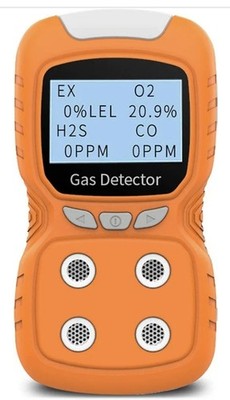 Portable Gas Detector Gas Clip 4 Gas Monitor Meter Tester Analyzer Rechargeable