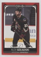 2021-22 O-Pee-Chee Red Border Alex Goligoski #391 0nr3