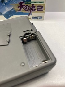 TEN NO KOE 2 HC66-6 PC ENGINE HuUDSON TENNO kOE C JAP BOXED