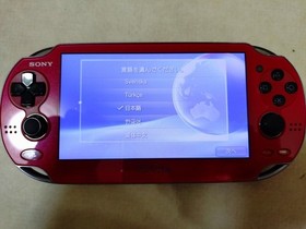 PS Vita Cosmic Red PCH 1000 ZA03 Console w/Charger PSV 