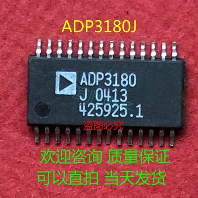 10PC New ADP3180J ADP3181J ADP3186J TSSOP-28  #zc