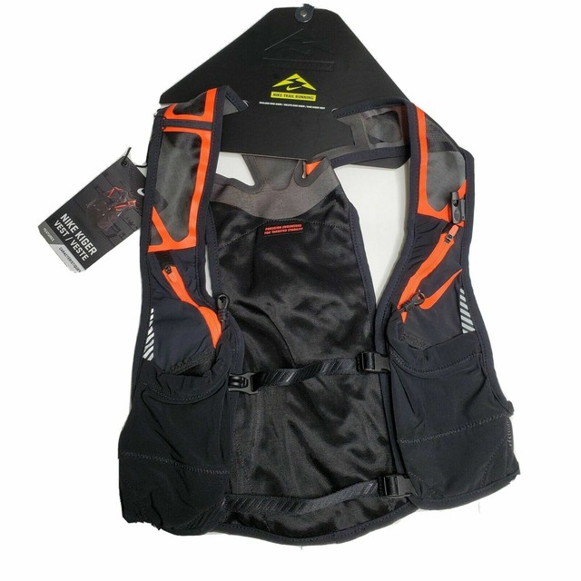 nike trail backpack