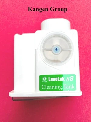 Enagic Kangen K8 Water Ioniser Machine Cleaning Tank