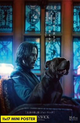 John Wick: Chapter 3 - Parabellum (2019) Movie Poster 11x17 Keanu Japanese Japan
