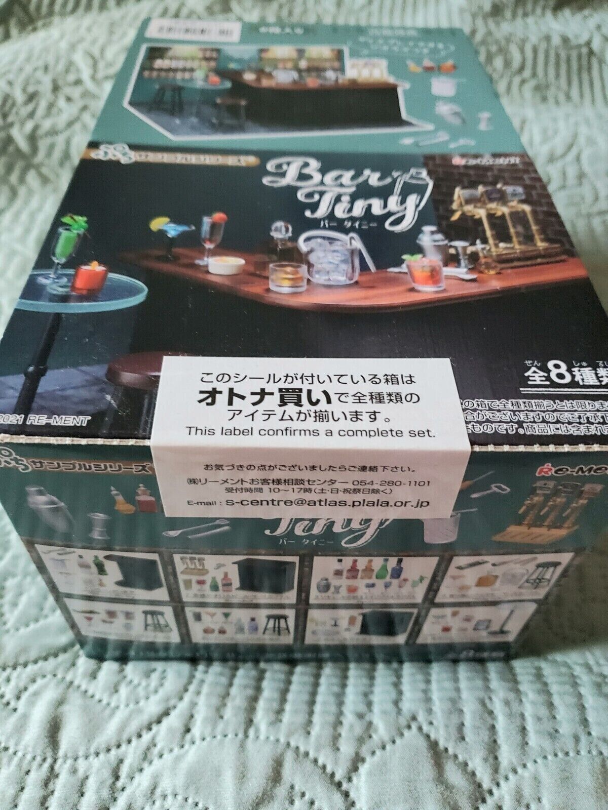 Re-Ment Japan Miniature PETIT SAMPLE Bar Tiny Complete Box Set of 8 - Brand New!