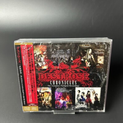 DESTROSE CHRONICLES ~The Complete Flyingcat Recordings~ 3 CD DESTROSE CHRONICLES ~The Complete Flyingcat Recordings~ 3 CD