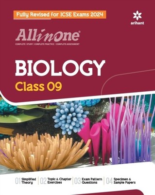 Tripathi - All In One Class 9th Biology for ICSE Exam 2024 - paperback - E555z