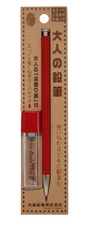 Kitaboshi 2.0mm Mechanical Pencil Madder Barrel With Lead Sharpener #1 B Blac...