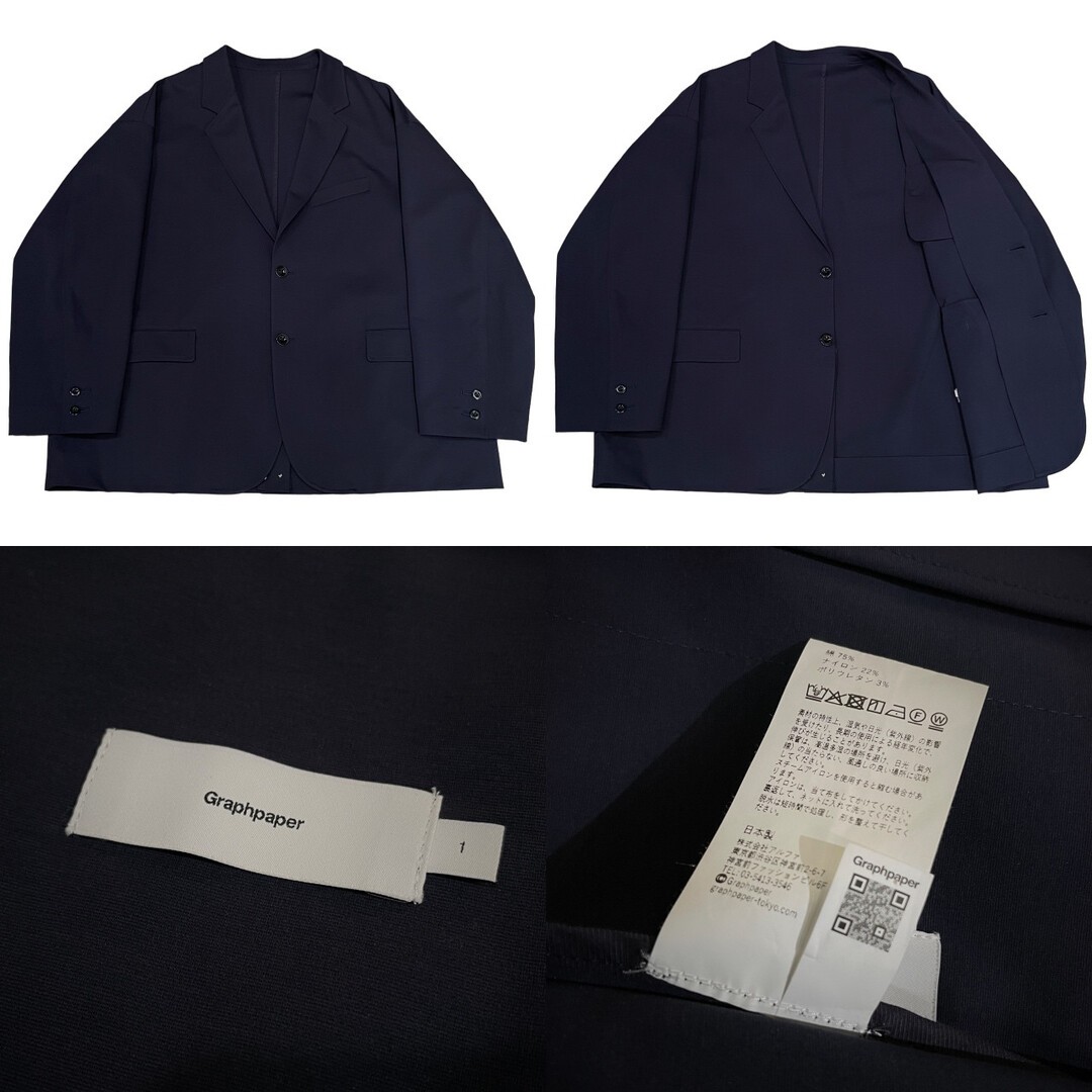Graphpaper 26SS Compact Ponte Jacket Stretch Punc… - image 8