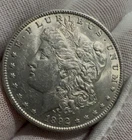 1892-O Morgan Dollar - New Orleans Fire Strong Strike - RARE DATE — MS+++ VAM?