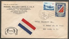 Dominican Republic 1948 Royal Bank of Canada Commercial Airmail Cover to USA