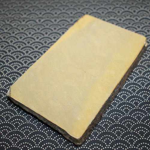 Jnat 1973s Nakayama 438g Lv4.5 Japanese Natural Whetstone Sharpening Stone JAPAN