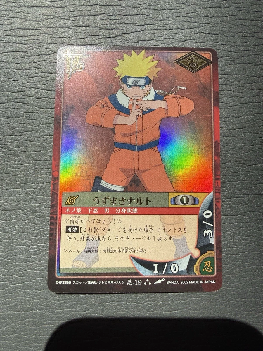 25+ Naruto CCG Japanese Individual Collectible Card Games for sale