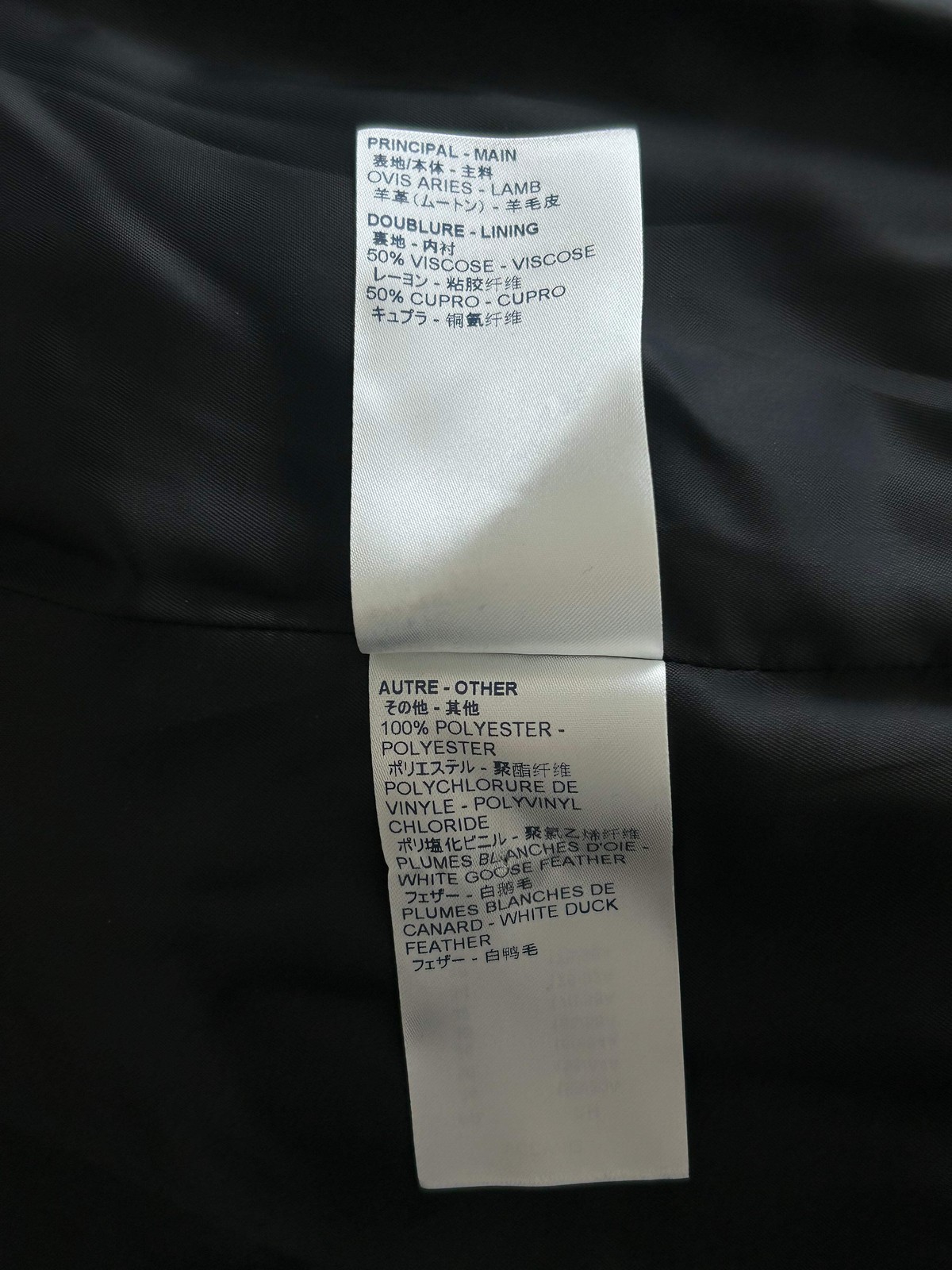 Louis Vuitton Black Embossed Monogram Leather Women's Puffer Jacket image 5