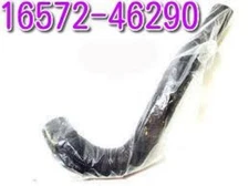 Toyota Genuine 16572-46290 for Lexus Radiator Lower Hose OEM Car Parts Japan