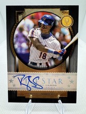 Darryl Strawberry 2022 Topps Five Star #FSA-STR New York Mets