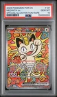 2026 POKEMON POR EN-PERFECT ORDER SPECIAL ILLUSTRATION RARE MEOWTH EX PSA 10