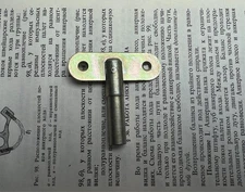 Winding key for a marine wall clock, Soviet ship clock of the USSR