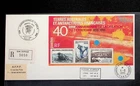 French Southern & Antarctic Territory Sc 211 FDC OF 1995 - PENGUINS S/S